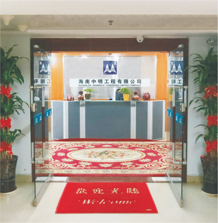 公司環境.jpg